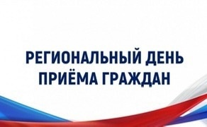 ���������� � ���������� ������������� ��� ������ ������� 18 ��� 2026 ����